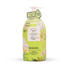 MODERN BAZAAR SUMMER BLUE FUN BODY WASH 1000ML