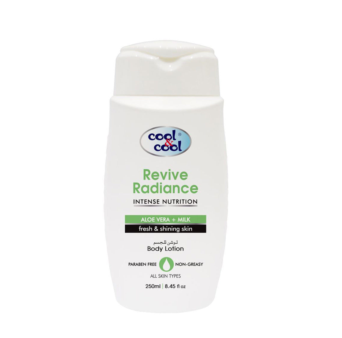 COOL & COOL REVIVE RADIANCE BODY LOTION B8687P 250ML