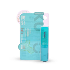 KULIO MOISTURIZIING LIP BALM 2.9GM MBC