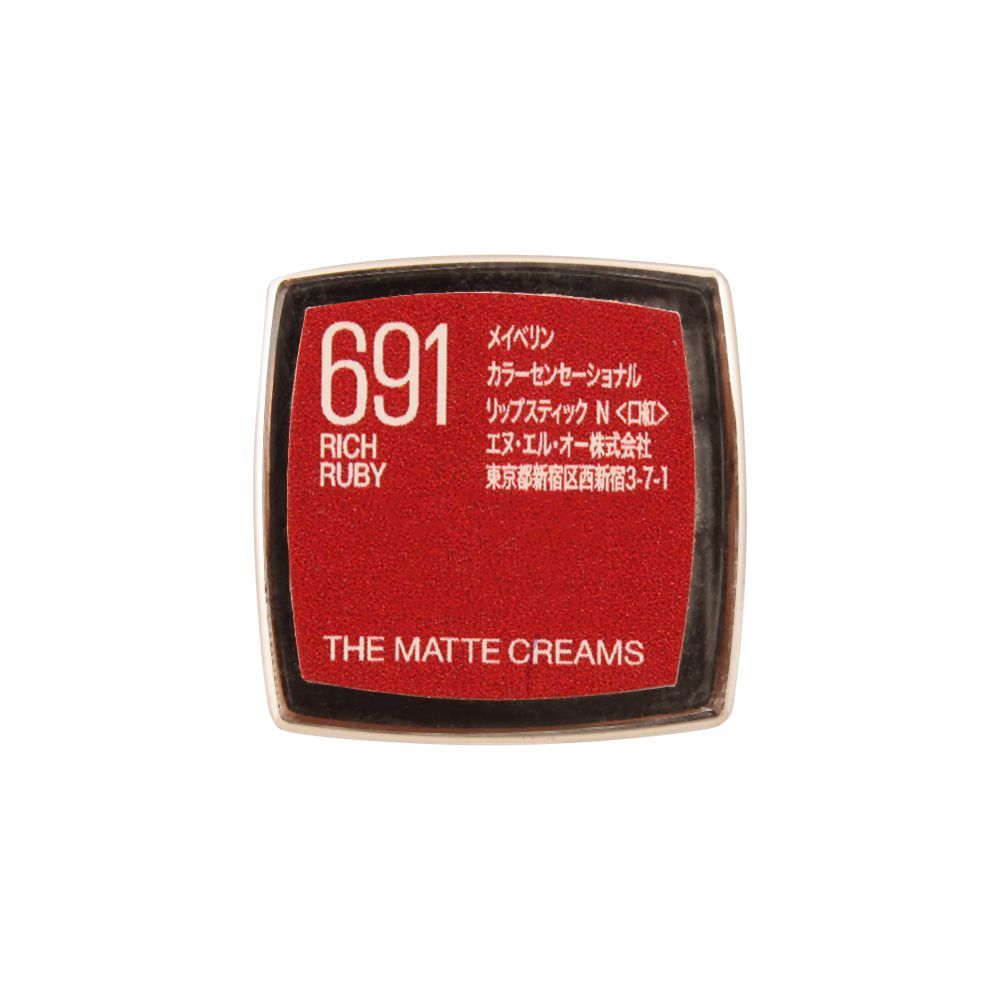 Maybelline Color Sensational Creamy Matte Lipstick 691 3.9Gm