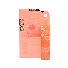 LCHEAR MOISTURZING LIP BALM 2.8GM MBC