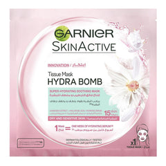 Garnier Hydra Bomb Normal Skin Face Mask 32Gm 1Pc