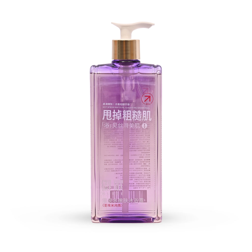 MODERN BAZAAR SUMMER BLACK FUN BODY WASH 1000ML