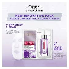 Loreal Revitalift Hyaluronic Acid Serum Face Mask 33Gm 1Pcs