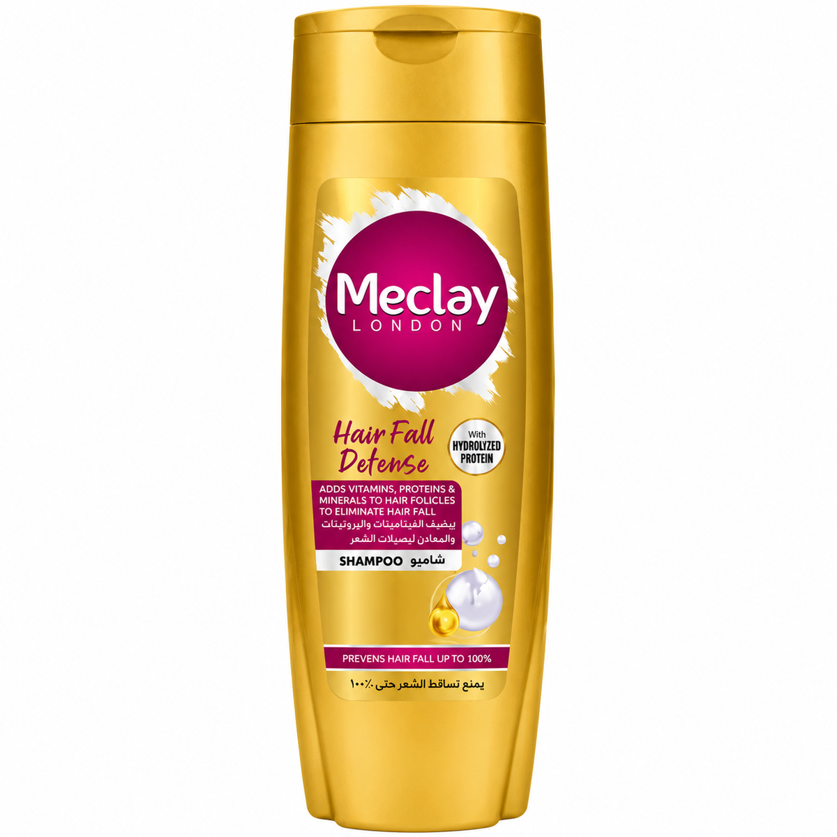 Meclay London Hair Fall Defense Shampoo 360Ml (Uk)