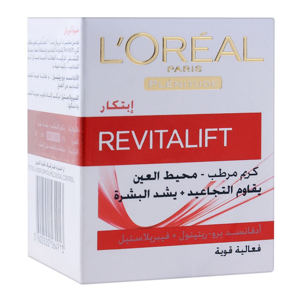 Loreal Revitalift Contour Care Eye Cream 15Ml (Ag)