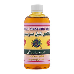 Saeed Mustard Hair Oil 100Ml