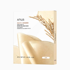 ANUA RICE 70 GLOW COLLAGEN MASK 38GM