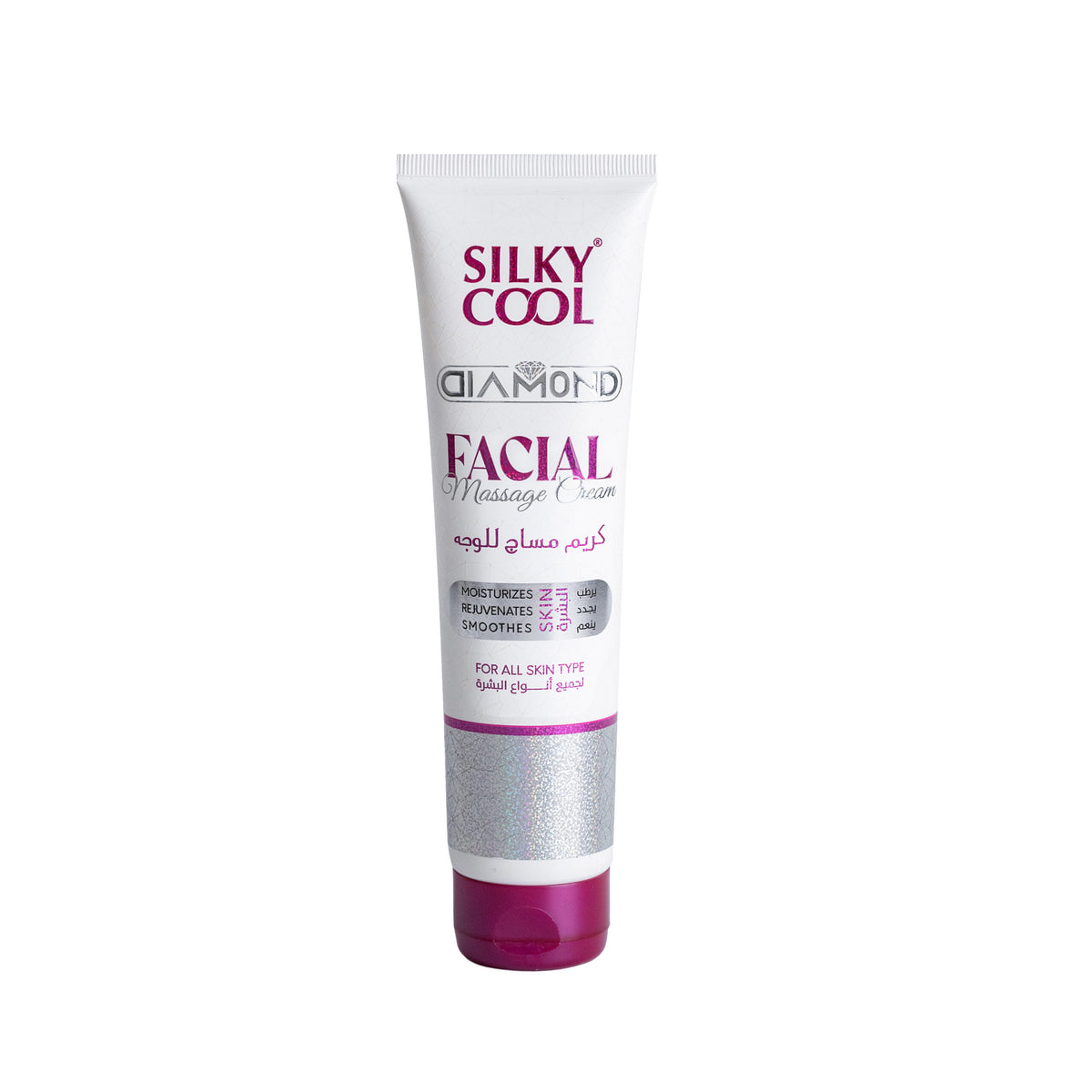 Silky Cool Keratine Hair Mask 400Ml