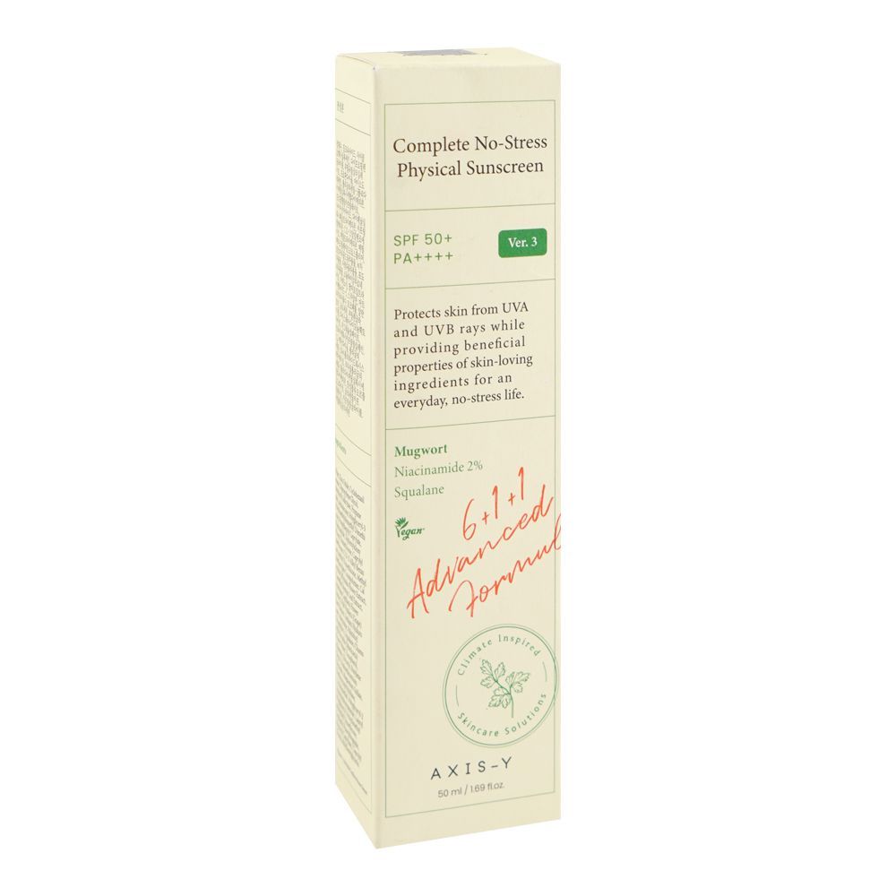 AXIS-Y COMPLETE NO STRESS PHYSICAL SUNSCREEN SPF 50+++ 50ML  