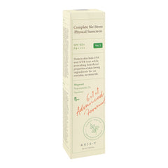 AXIS-Y COMPLETE NO STRESS PHYSICAL SUNSCREEN SPF 50+++ 50ML  