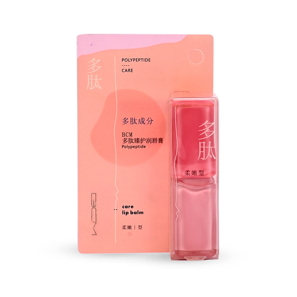 BCM POLYPEPTDE LIP BALM 2.9GM MBC