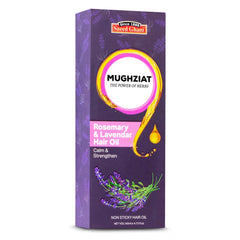 Saeed Ghani Rosemary & Lavendar Oil 140Ml