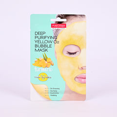 PUREDERM DEEP PURIFYING YELLOWBUBBLE FACE MASK ADS381 25GM