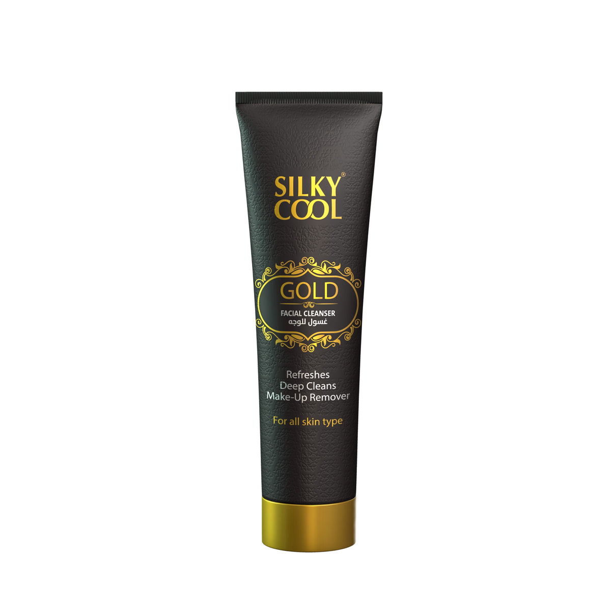 Silky Cool Argan Oil Hair Serum 100Ml