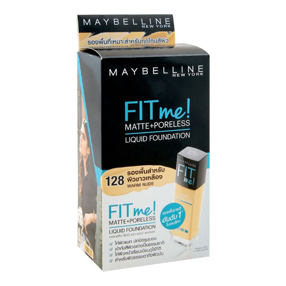 Maybelline Fit Me Matte Poreless Foundation Sachet 128 5Ml