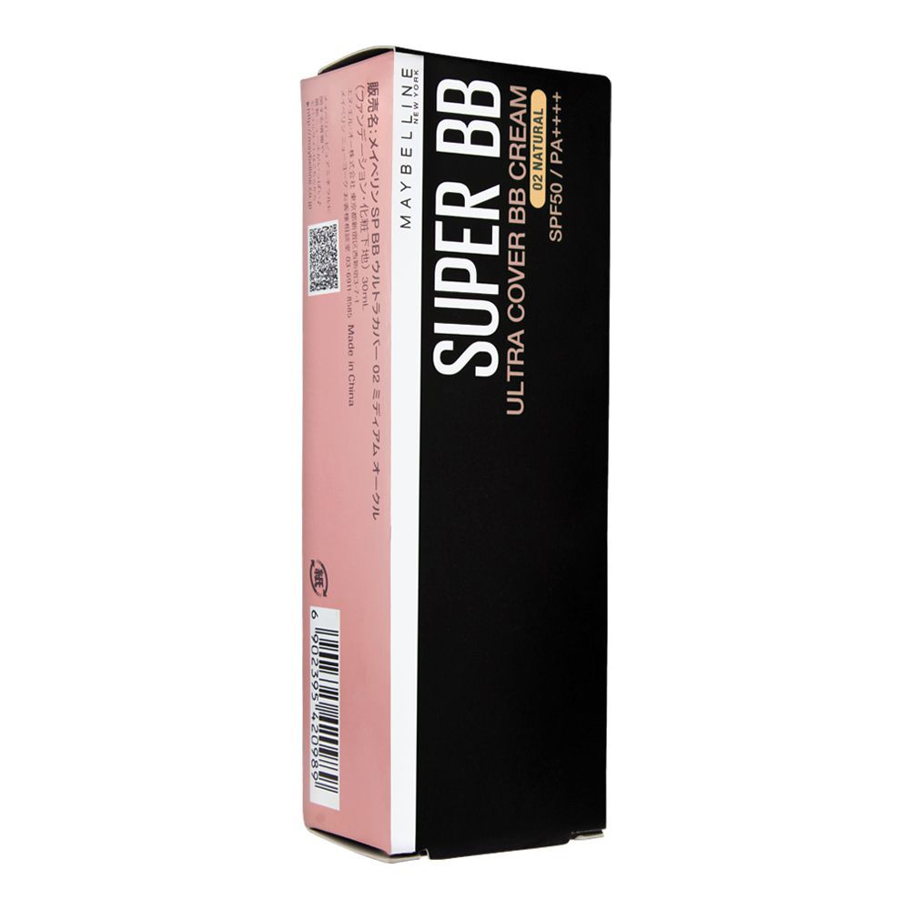 Maybelline Super Cover Bb Cream Foundation 02 30Ml
