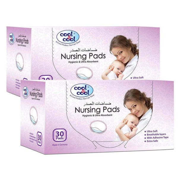 COOL & COOL NURSING SANITARY PPADS N-070 30PCS