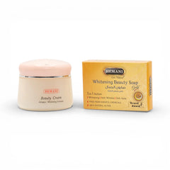 Hemani Whitening Beauty Gold Face Cream 40Ml