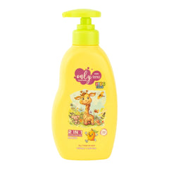 ONLY AURA Kids Mango Shampoo 350ml