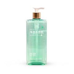 MODERN BAZAAR SUMMER FUN BODY WASH 1000ML